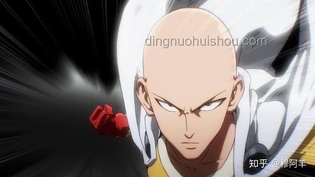 一拳超人“认真一拳”威力解析